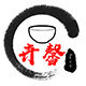 卉馨旗舰店的LOGO