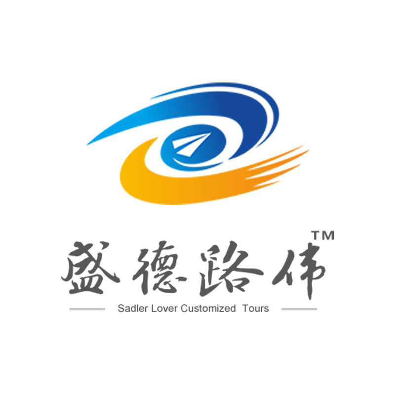 湖北盛德路伟国旅专营店