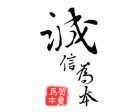 helios厂家直销店