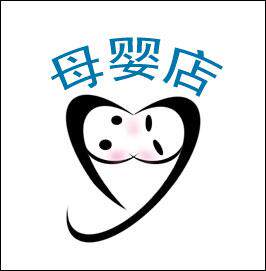 心宇玩具店
