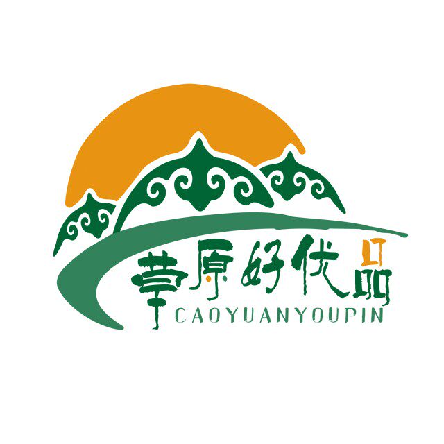 草原好优品