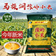 安阳华信食品店