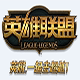 西西动漫城
