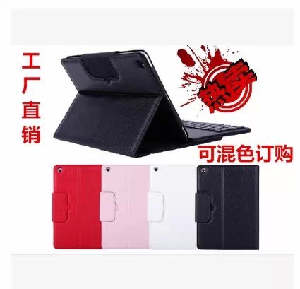 3C电子数码配件工厂直销