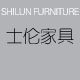 士伦旗舰店的LOGO