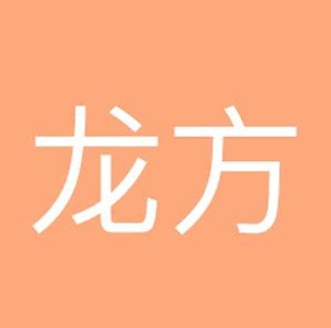 商行原料批发的LOGO