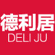 德利居旗舰店
