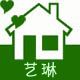 艺琳家居用品的LOGO
