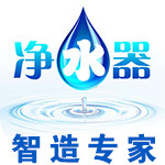 高端智能家居商行