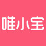 唯小宝旗舰店的LOGO