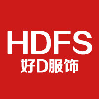 好D服饰