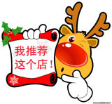 熊宝酷儿