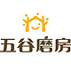 五谷磨房常青专卖店
