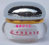 鑫源坊日化的LOGO