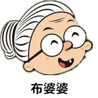 布婆婆布料店的LOGO