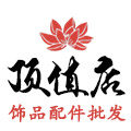 顶值店的LOGO