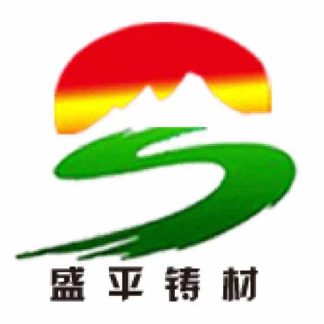盛平铸材全国连锁总店的LOGO