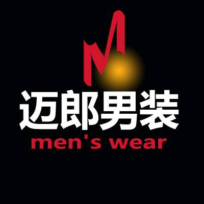 迈郎男装