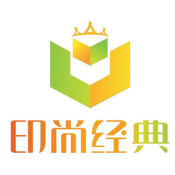 印尚经典广告