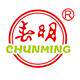 春明旗舰店的LOGO
