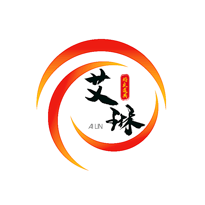 艾琳婚庆道具