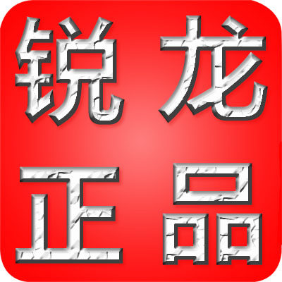 锐龙书包官方企业店
