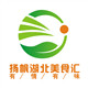扬帆湖北美食汇的LOGO
