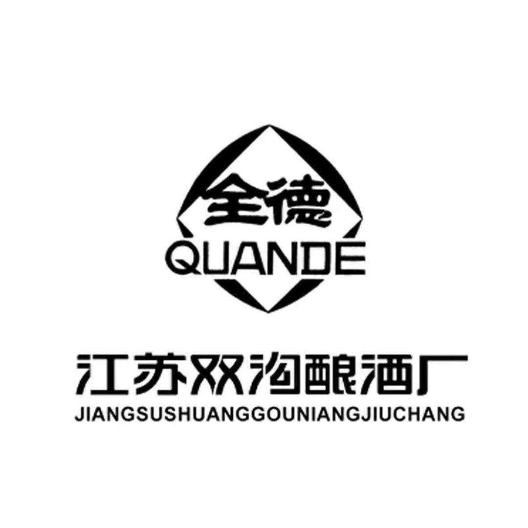 全德旗舰店