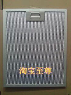 诚泰喜五金配件