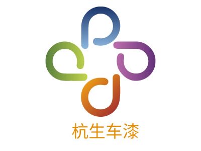 杭生车漆
