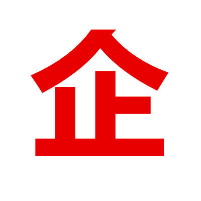 饼干小屋612的LOGO
