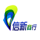 信新烟具的LOGO