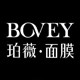 珀薇超膜一号店