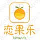 恋果乐旗舰店的LOGO
