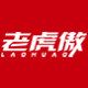 老虎傲数码专营店
