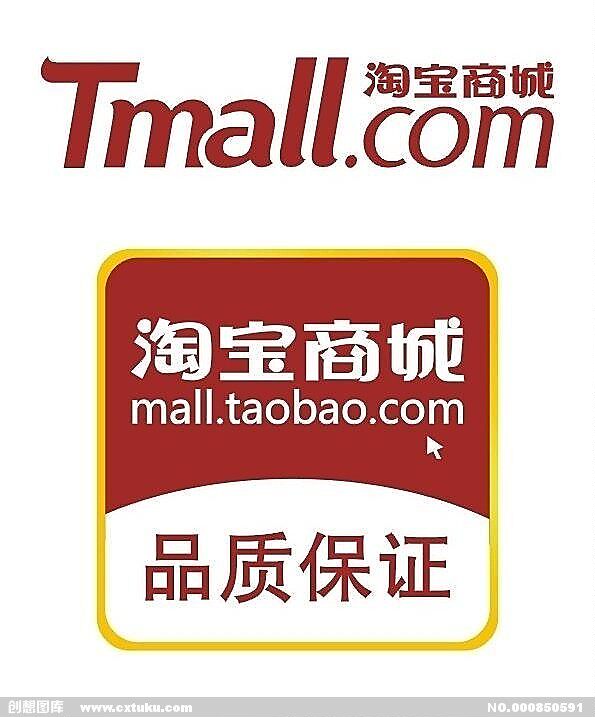 汤米粥