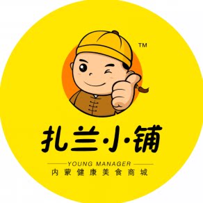 扎兰小铺的LOGO