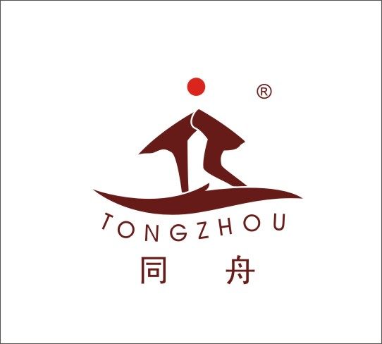 同舟塑业
