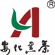 安化黑茶官方企业店铺的LOGO