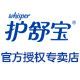 whisper护舒宝宝敏瑞专卖的LOGO