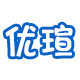 优瑄旗舰店