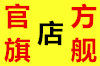 北京双高工具