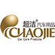超洁旗舰店