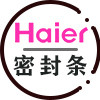 专注海尔密封条