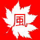 风叶袋行网购实体店直销