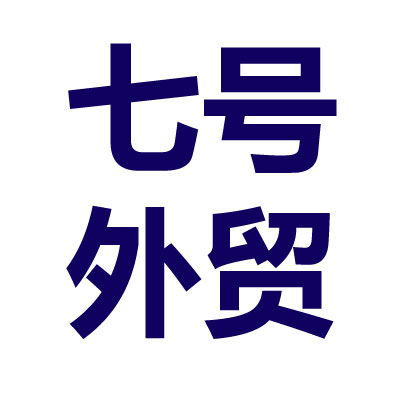 书彬运动装备