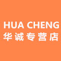 华诚五金专营