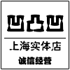 凹凸凹科技