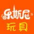 乐斯尼3C玩具城的LOGO