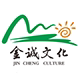 金城文化用品店